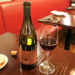 ラングドック フィトウ赤ワインボトル5,600円