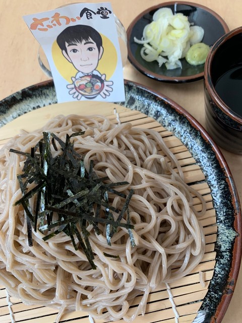 さいわい食堂 - 釧路（食堂）の写真