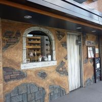 ソプラアクア - 雰囲気のある外観。