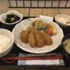 梅山鉄平食堂 本店