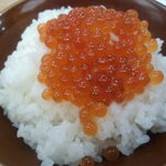 和食処　こやま - ごはんに更にのっけてくれた♪