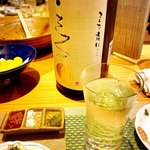 和彩厨房 KATURA - 