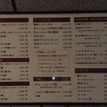 創作麺工房 鳴龍 - 