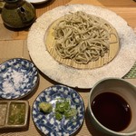 和彩厨房 KATURA - 