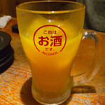 Torikizoku - みかんジュースじゃないよ！これはお酒です。