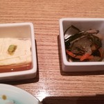 和食 たちばな - 