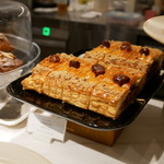 Made in ピエール・エルメ - 