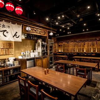 The charm of this restaurant is the atmosphere of a Kyoto townhouse! Accommodates up to 22 people.