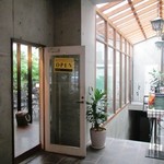 バンダラ ランカ - 店舗の入口