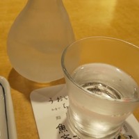 魚斉 - 