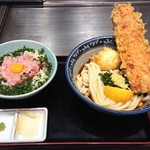 釜たけうどん めっせ熊 ラゾーナ川崎プラザ店 - ちく玉天セット