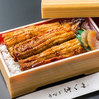うなぎ弁当特上（１尾）