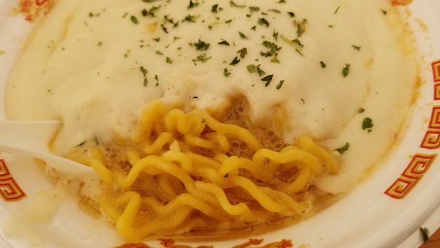 移転 風花 カザハナ 比羅夫 ラーメン 食べログ