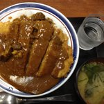 たぬき - カツカレー ７５０円