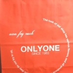 ノンフライラスク専門店 OnlyOne - 