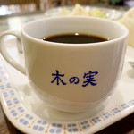 木の実 - コーヒー