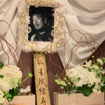 日本料理 徳専 - 