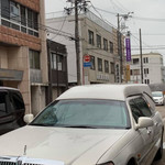 日本料理 徳専 - 