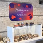 和光 ケーキ＆チョコレートショップ 