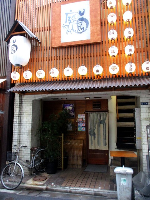 だぼ鯊
