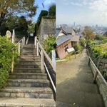 足羽山デッキ - 