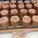 ラ・プレシューズ - 