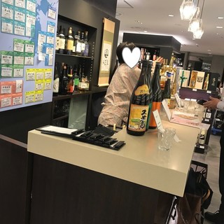 和酒BAR AEL_2