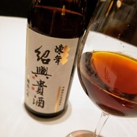 カントニーズ 燕 - 