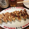 餃子屋 弐ノ弐  今泉店