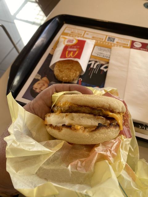 たまには朝マックもいい By お腹満足 マクドナルド 浜松貴平店 Mcdonald S 遠州西ケ崎 ハンバーガー 食べログ たまには朝マックもいい By お腹満足 マクドナルド 浜松貴平店 Mcdonald S 遠州西ケ崎 ハンバーガー 食べログ