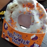 ミスタードーナツ - 