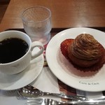 Kafe Do Kurie - 