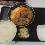 Yoshinoya - 