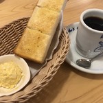 Komeda Kohi Ten - 