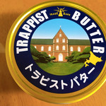 トラピスト修道院 売店 - トラピストバターは缶に入ってます