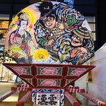 浅草じゅうろく - 浅草の交番近くで見た、ねぷた