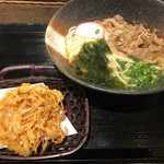 味囲楽 - ごぼう天うどん 800円＋味付け肉 250円