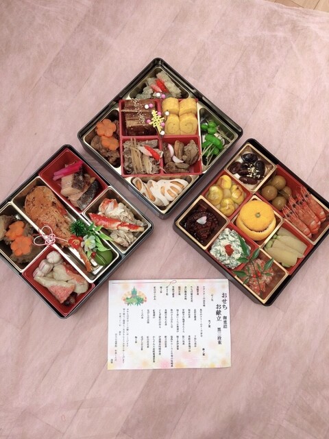 福島信夫山迎賓館 和食くろ沢 - 曽根田（日本料理）