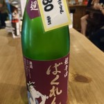 日本酒うなぎだに - 超辛口の日本酒ばくれん〜♪