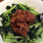 楽山 - 豚肩ロース豆鼓蒸し