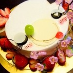 スイーツガーデン ユウジアジキ - “クMAX/クマックス（Lサイズ） お雛様ヴァージョン”