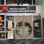 マクドナルド - 