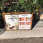 タロ コーヒー - 