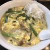 ラーメン茂木