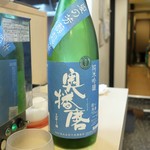 よし春 - 奥播磨 純米吟醸 夏の芳醇超辛