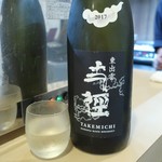 よし春 - 丈径 生原酒 無濾過