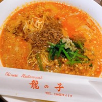 四川料理 龍の子 - 