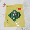 上方の味　神宗 大丸心斎橋店