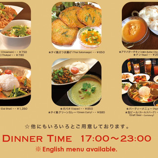 お一人様ok 早稲田でランチに使えるお店 ランキング 食べログ お一人様ok 早稲田でランチに使えるお店 ランキング 食べログ