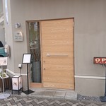 YAKINIKU BISTRO 石鎚 - 外観